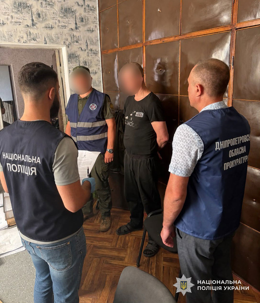 В Днепропетровской области разоблачили канал поставки наркотиков в колонию: среди подозреваемых сотрудник учреждения В Днепропетровской области разоблачили канал поставки наркотиков в колонию: среди подозреваемых сотрудник учреждения