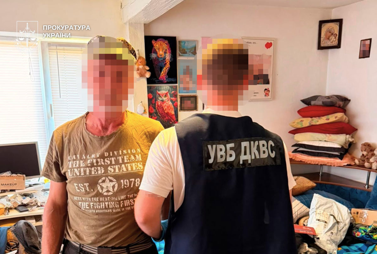В Днепропетровской области разоблачили канал поставки наркотиков в колонию: среди подозреваемых сотрудник учреждения В Днепропетровской области разоблачили канал поставки наркотиков в колонию: среди подозреваемых сотрудник учреждения