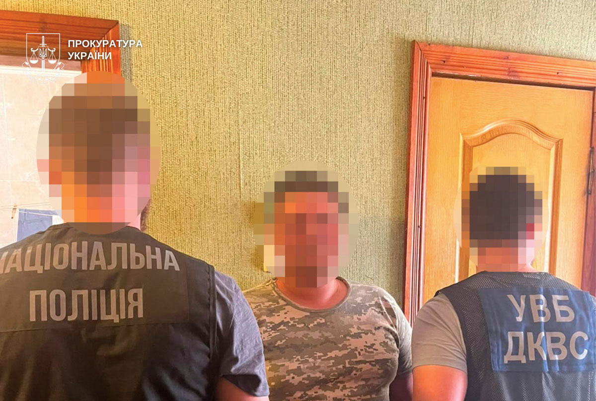 В Днепропетровской области разоблачили канал поставки наркотиков в колонию: среди подозреваемых сотрудник учреждения В Днепропетровской области разоблачили канал поставки наркотиков в колонию: среди подозреваемых сотрудник учреждения