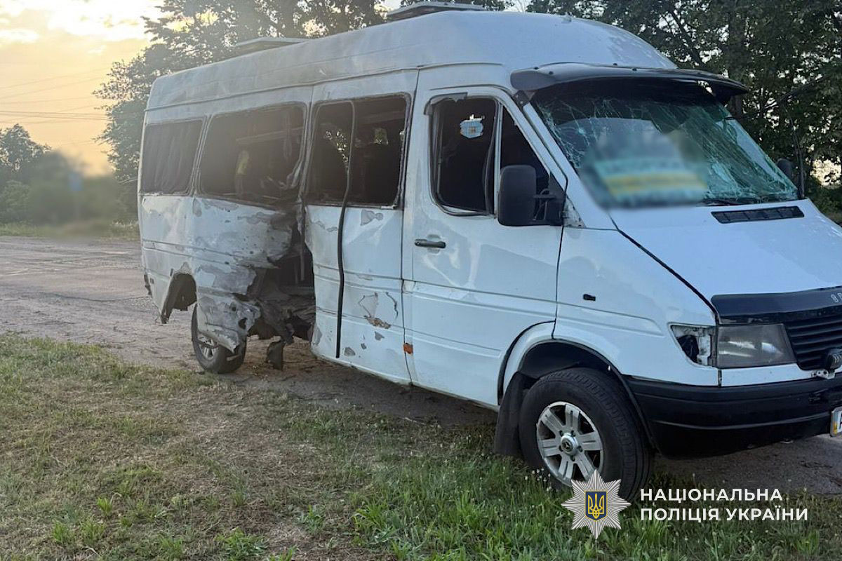 Последствия вражеских атак по Днепропетровской области 25 - 26 июня 2026 года Последствия вражеских атак по Днепропетровской области 25 - 26 июня 2026 года