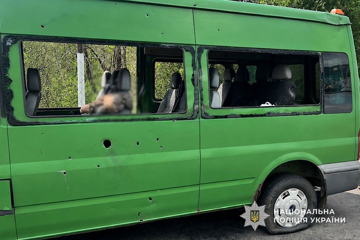 Последствия вражеских атак по Днепропетровской области 25 - 26 июня 2026 года Последствия вражеских атак по Днепропетровской области 25 - 26 июня 2026 года