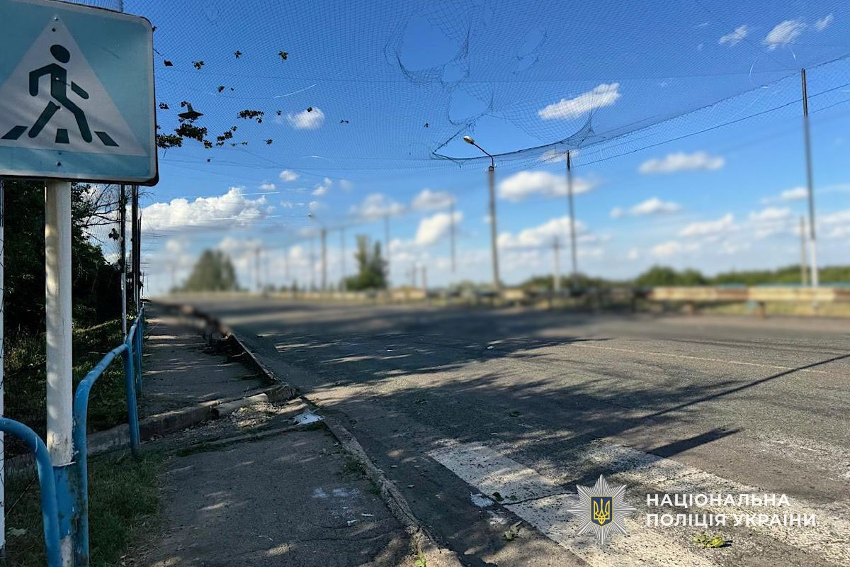 Последствия вражеских атак по Днепропетровской области 25 - 26 июня 2026 года Последствия вражеских атак по Днепропетровской области 25 - 26 июня 2026 года