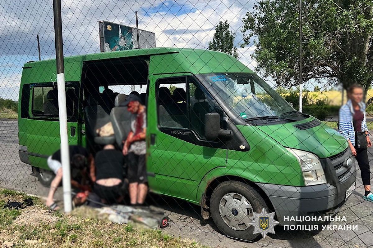 Последствия вражеских атак по Днепропетровской области 25 - 26 июня 2026 года Последствия вражеских атак по Днепропетровской области 25 - 26 июня 2026 года