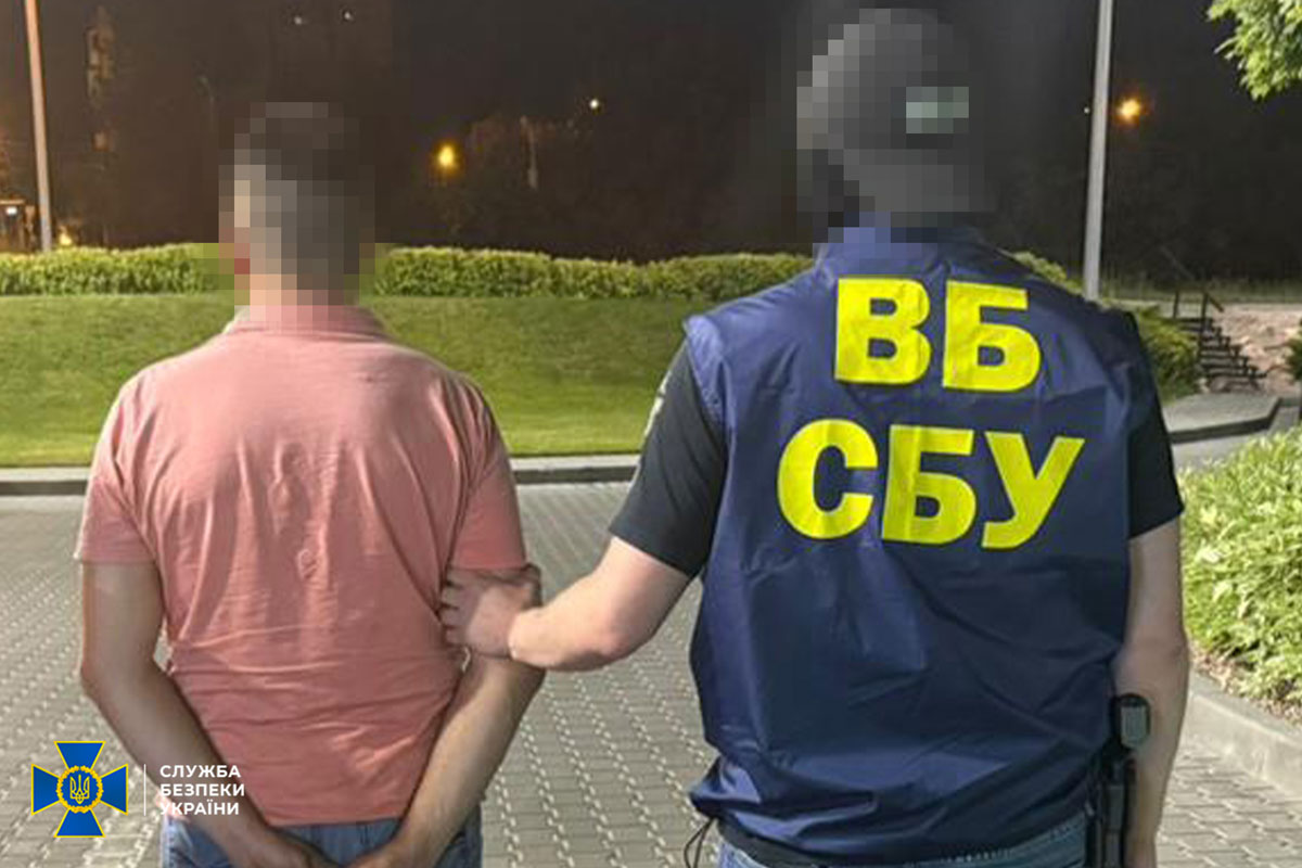 На Днепропетровщине чиновника государственного предприятия задержали при попытке дать взятку сотруднику СБУ На Днепропетровщине чиновника государственного предприятия задержали при попытке дать взятку сотруднику СБУ