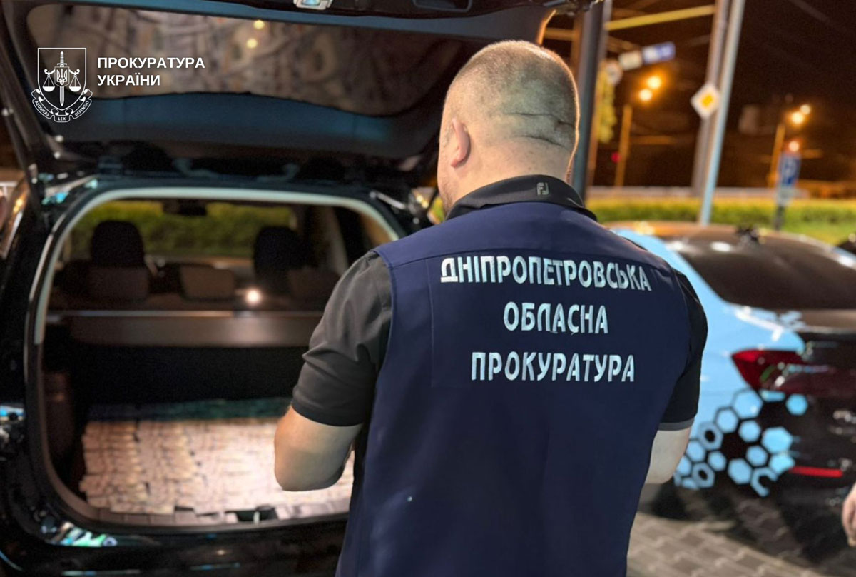 На Днепропетровщине чиновника государственного предприятия задержали при попытке дать взятку сотруднику СБУ На Днепропетровщине чиновника государственного предприятия задержали при попытке дать взятку сотруднику СБУ