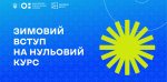 � ������� ��������� ��������������� ��������� ������� �����������