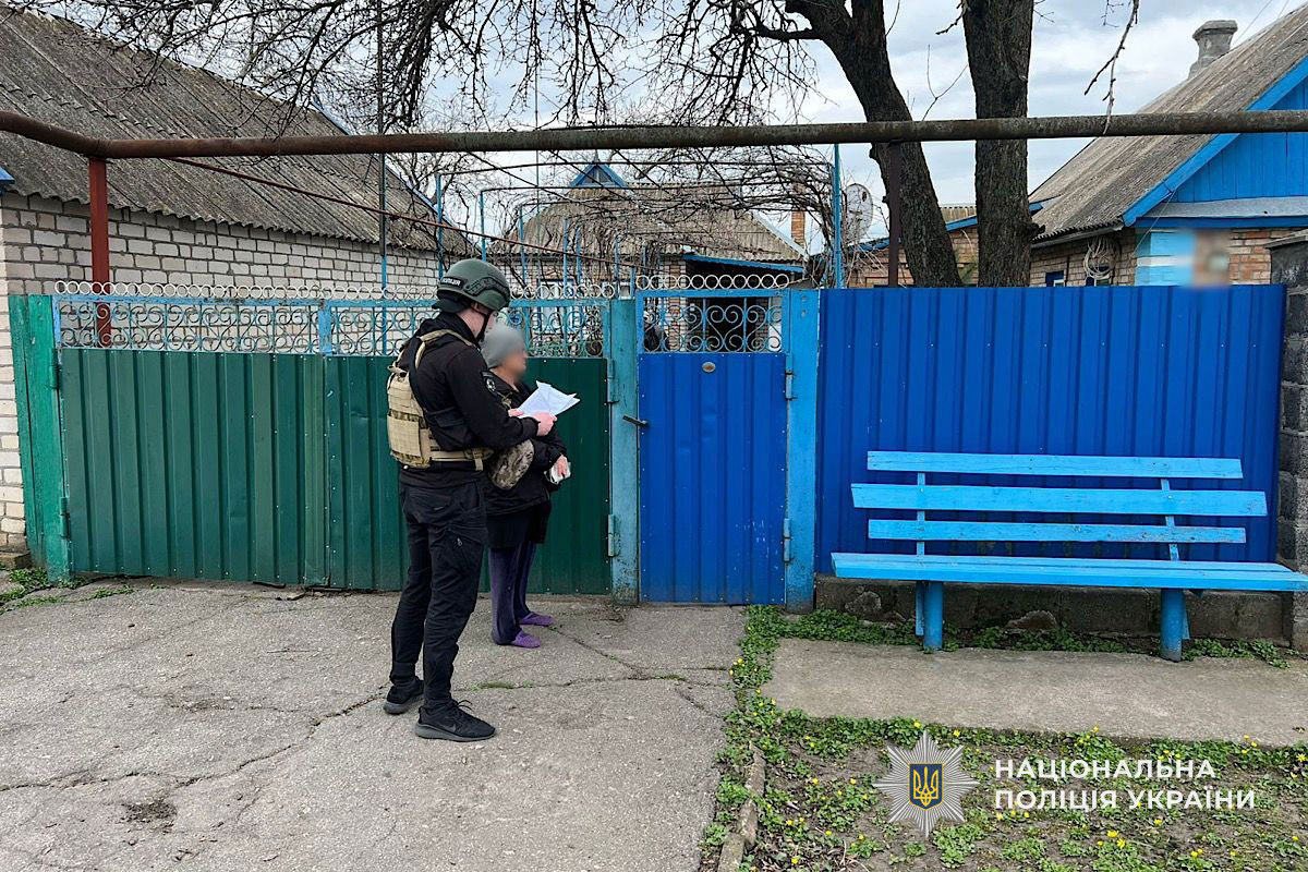 ����������� ��������� ���� �� ���������������� ������� 23 - 24 ����� 2026 ����