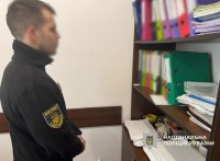 ��������� ���������� �� 2,8 ���. ���.: � ������ ����������� ���-��������� ���������