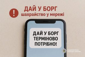 ������� ������: ������� ������ �������������� � ���������������� ������������� ����� � ������������
