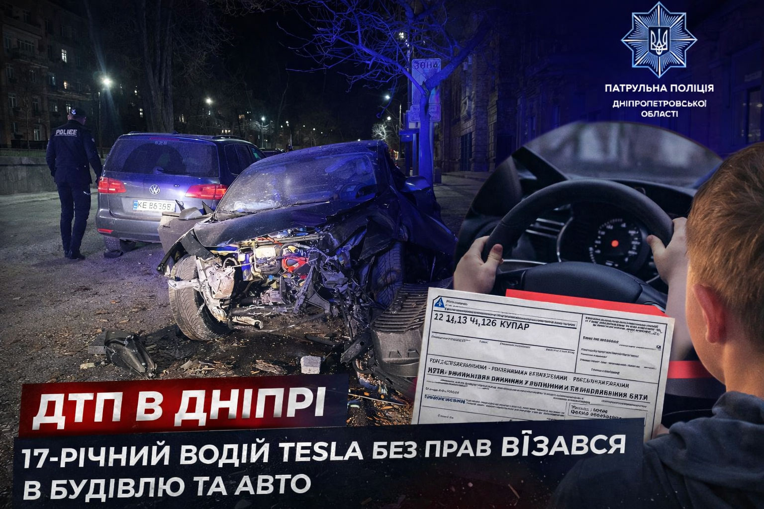 ��� �� ������ � ������