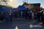 ����������� ��������� ���� ��  ������ ���������������� ������� 3 ��� 2026 ����