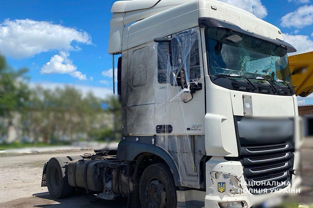 Последствия вражеских атак по Днепропетровской области 15-16 мая 2026 года Последствия вражеских атак по Днепропетровской области 15-16 мая 2026 года