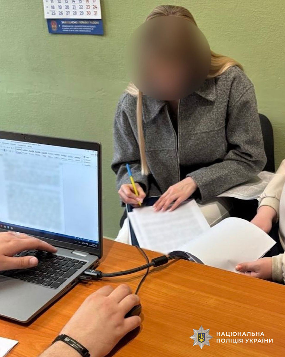 В Днепропетровской области подрядчицу подозревают в хищении почти 870 тысяч гривен на ремонте школьного укрытия В Днепропетровской области подрядчицу подозревают в хищении почти 870 тысяч гривен на ремонте школьного укрытия