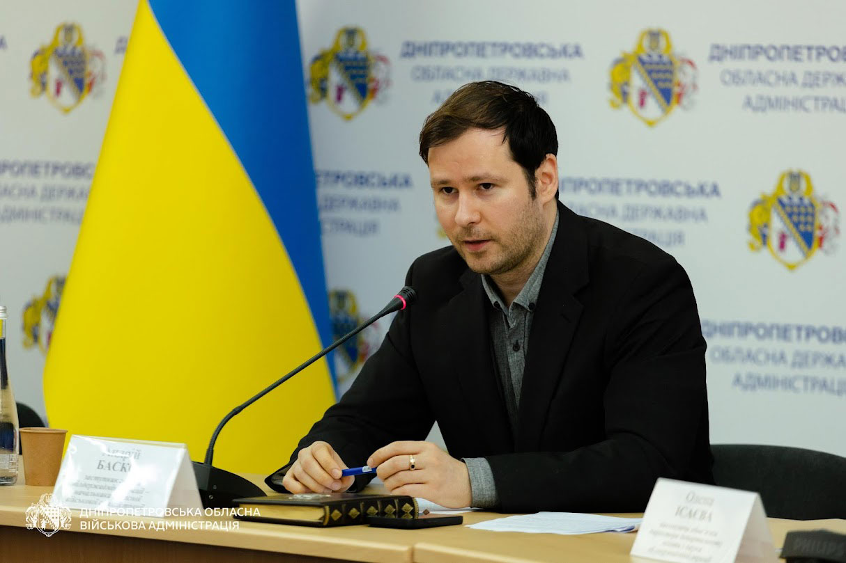 На Днепропетровщине выбрали лучших педагогов региона: кто победил в конкурсе «Учитель года – 2026» На Днепропетровщине выбрали лучших педагогов региона: кто победил в конкурсе «Учитель года – 2026»