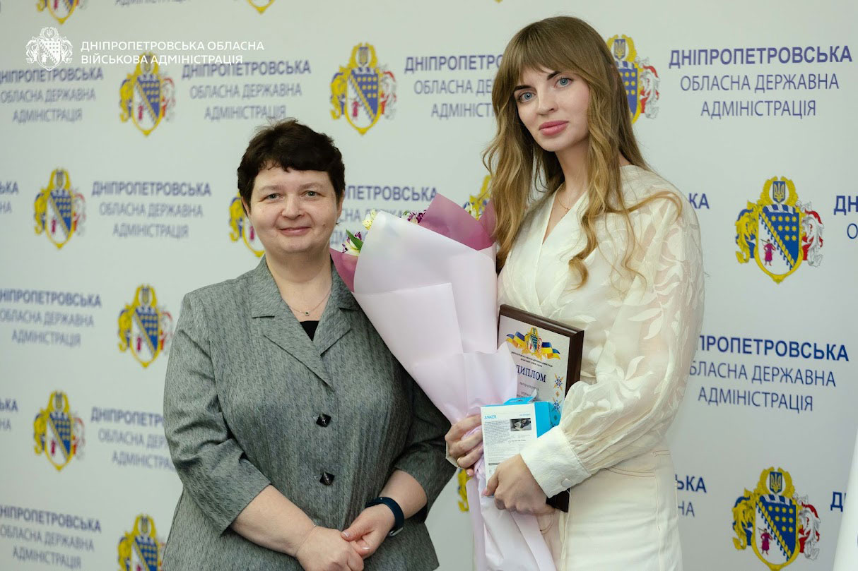 На Днепропетровщине выбрали лучших педагогов региона: кто победил в конкурсе «Учитель года – 2026» На Днепропетровщине выбрали лучших педагогов региона: кто победил в конкурсе «Учитель года – 2026»
