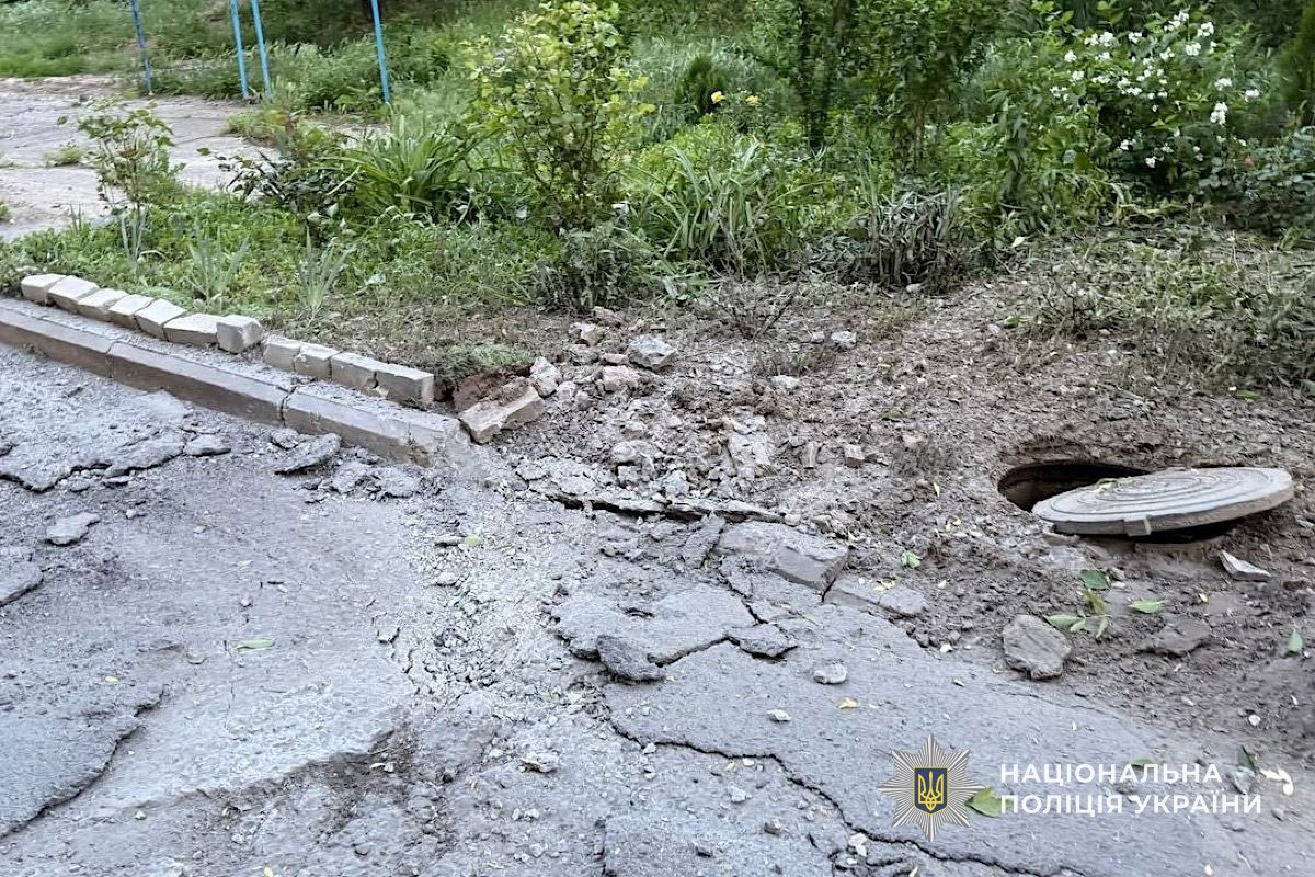 Последствия вражеских атак по Днепропетровской области 22-23 мая 2026 года Последствия вражеских атак по Днепропетровской области 22-23 мая 2026 года