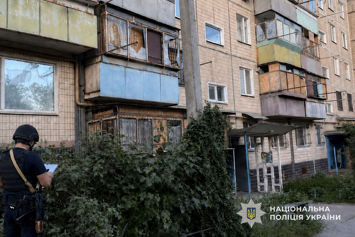 Последствия вражеских атак по Днепропетровской области 22-23 мая 2026 года Последствия вражеских атак по Днепропетровской области 22-23 мая 2026 года