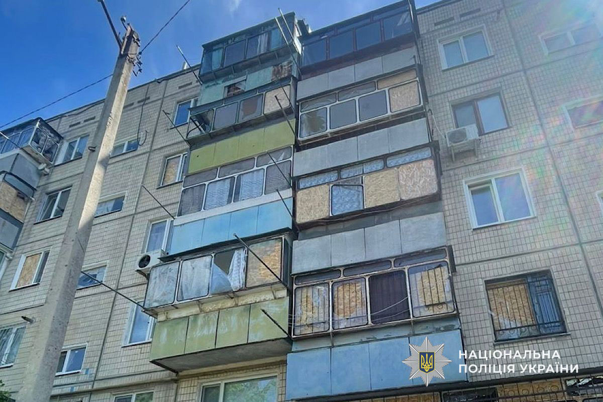 Последствия вражеских атак по Днепропетровской области 25-26 мая 2026 года Последствия вражеских атак по Днепропетровской области 25-26 мая 2026 года