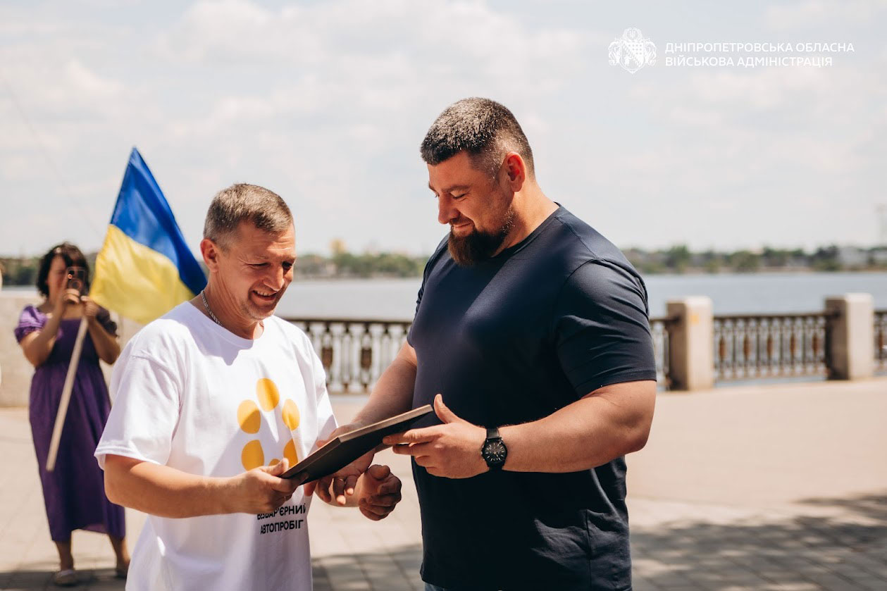 Первый в Украине автопробег безбарьерности прошёл на Днепропетровщине: ветераны с инвалидностью доказали, что жизнь продолжается Первый в Украине автопробег безбарьерности прошёл на Днепропетровщине: ветераны с инвалидностью доказали, что жизнь продолжается