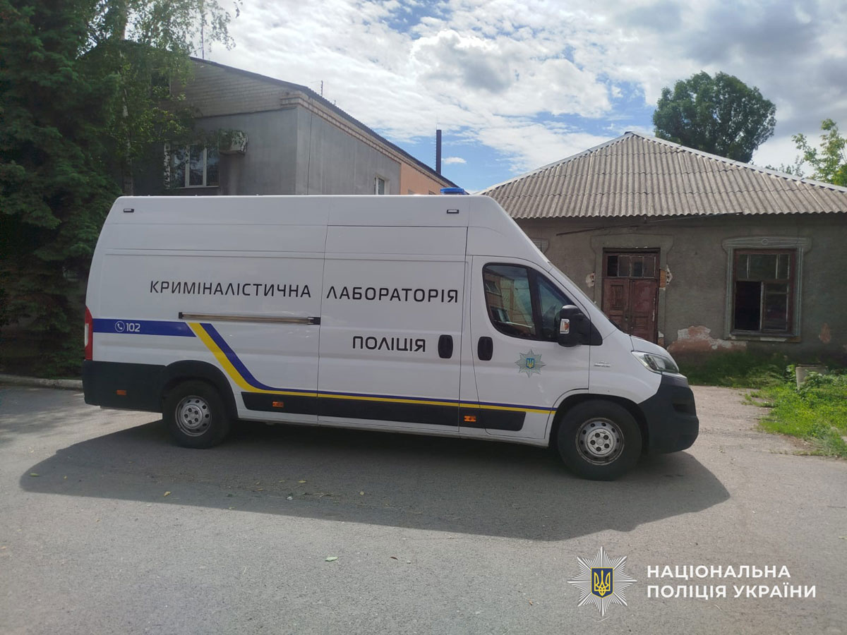 В Пятихатках задержали подозреваемого в нападении на мэра города: что известно о резонансном деле В Пятихатках задержали подозреваемого в нападении на мэра города: что известно о резонансном деле