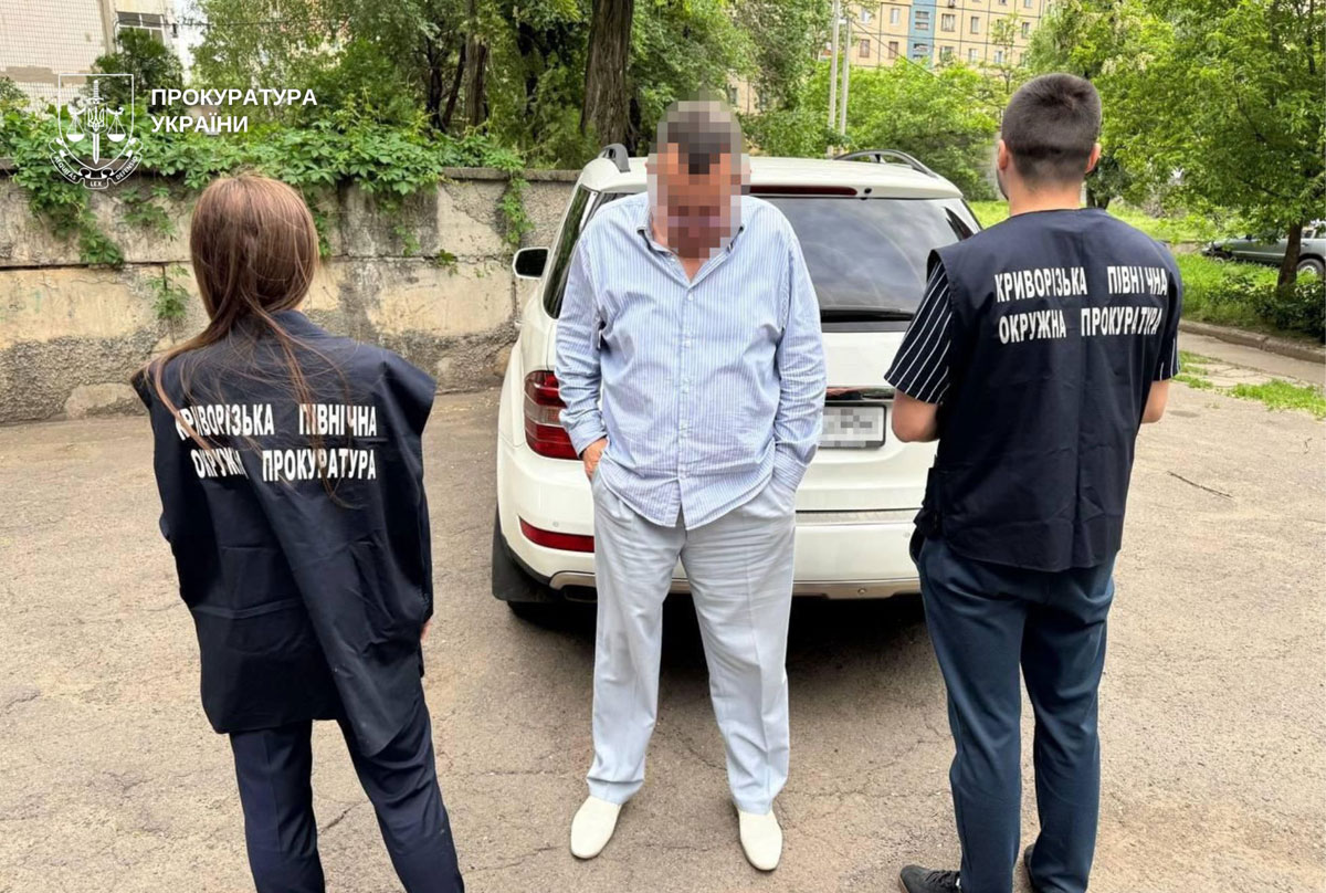В Кривом Роге разоблачили схему незаконного выезда за границу через фиктивное поступление в вуз В Кривом Роге разоблачили схему незаконного выезда за границу через фиктивное поступление в вуз