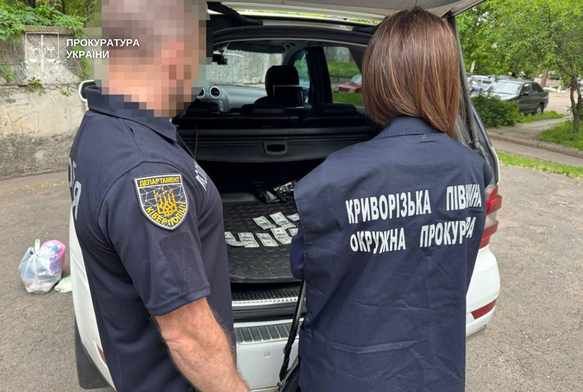 В Кривом Роге разоблачили схему незаконного выезда за границу через фиктивное поступление в вуз В Кривом Роге разоблачили схему незаконного выезда за границу через фиктивное поступление в вуз