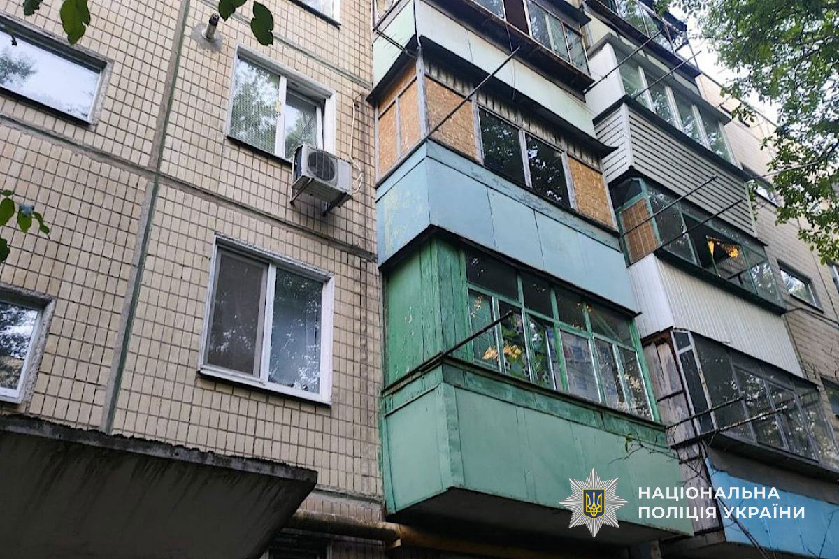 Последствия вражеских атак по Днепропетровской области 28-29 мая 2026 года Последствия вражеских атак по Днепропетровской области 28-29 мая 2026 года