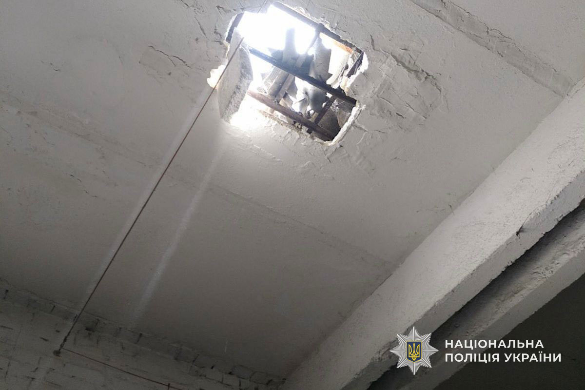 Последствия вражеских атак по Днепропетровской области 28-29 мая 2026 года Последствия вражеских атак по Днепропетровской области 28-29 мая 2026 года