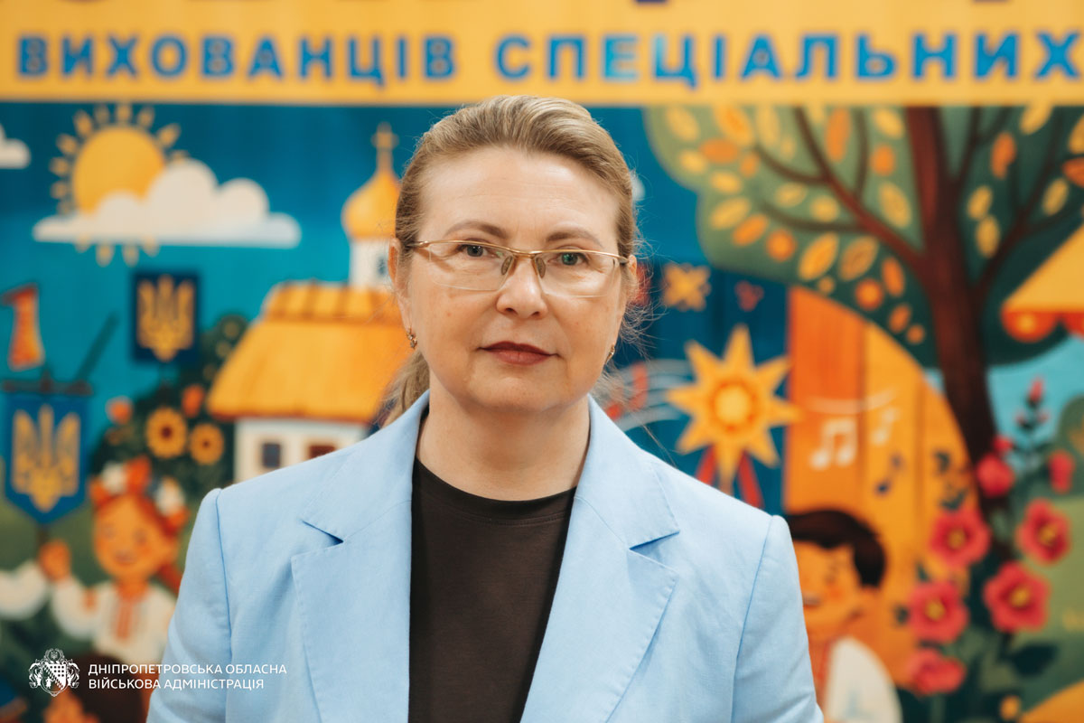и.о. директора департамента образования и науки Днепропетровской ОВА Елена Исаева и.о. директора департамента образования и науки Днепропетровской ОВА Елена Исаева