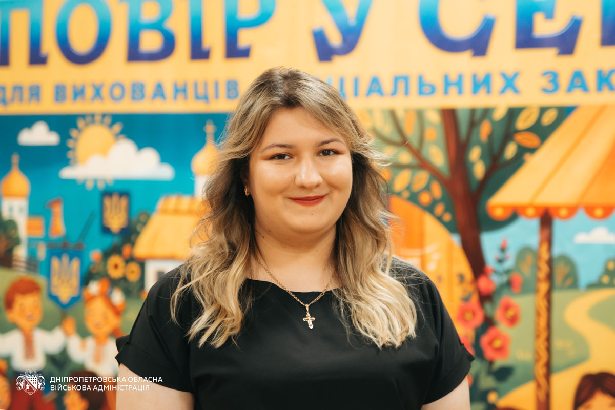 педагог-организатор «Звездного» Севинц Аразова педагог-организатор «Звездного» Севинц Аразова
