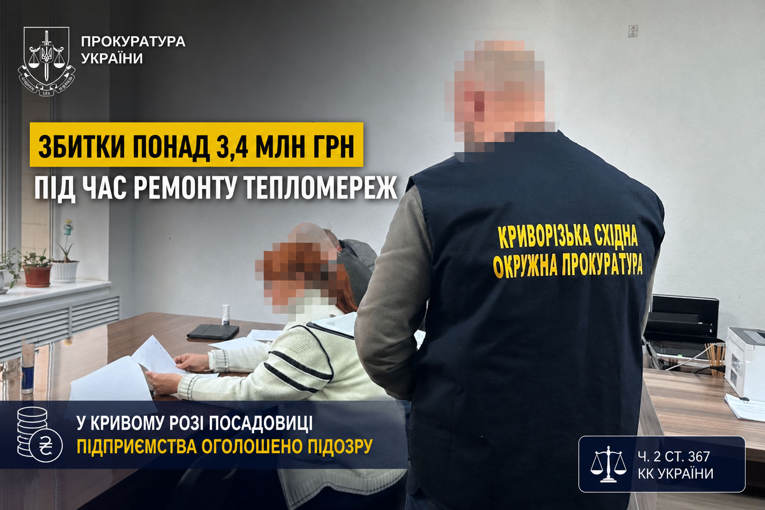 � ������ ���� ���������� ��������������� ������ ��� ������� ����������: ��������� �������� � ����������