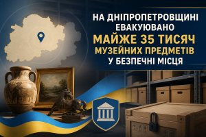 ��� ����� ����������� � ���������������� ������� � ����� �������� �����������
