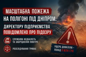 ���������� ����� �� �������� ��� �������: ��������� ����������� �������� � ����������