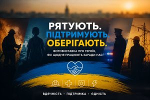 �� ���������������� ������� ������������ � ������ ����� � ��������������: ������� ����������, ������� � �����������