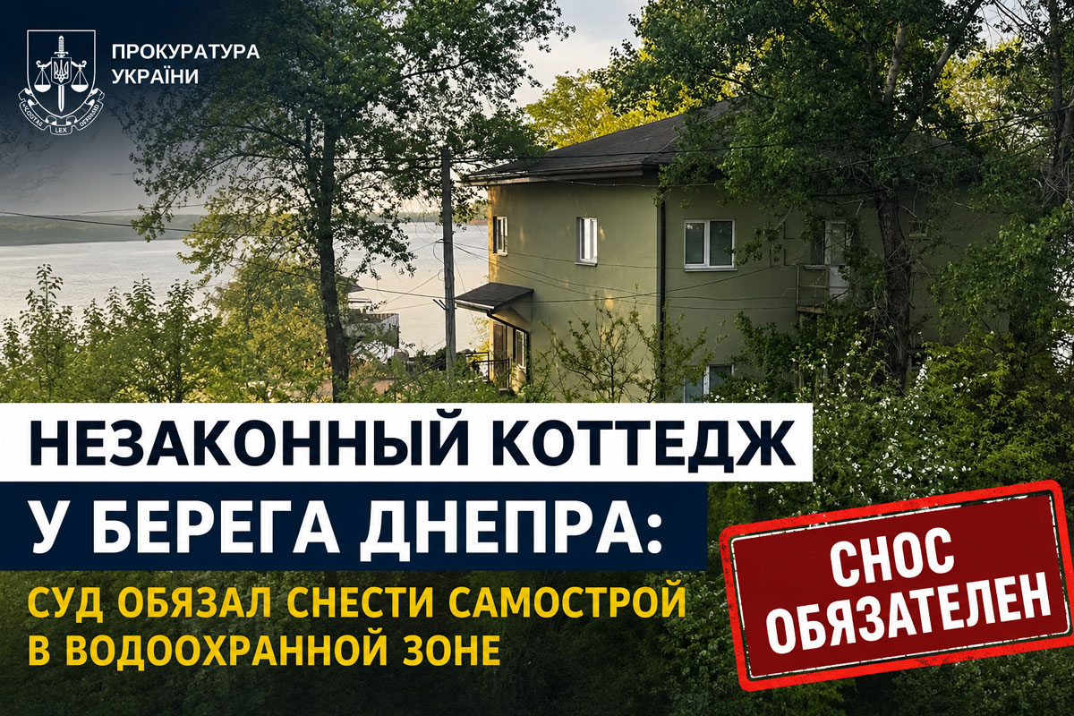 ��������� � ������ ������: ��� ������ ������ ������� ������� � ������������ ����