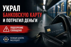 � ������ ���������� ����� ���������� ����� � ������� � �����: �������������� ������ �� ������ ��� ������