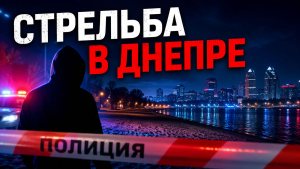 � ������ ������� ������� �������� ����� �����: �������������� ������ �� ���� ��� ������