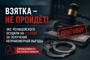 � ������ ���-������������ ��������� � ������� �� ������: ��������� �������� �������������� ��������