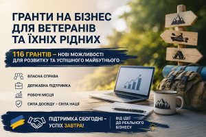 116 ��������� �������� ������ �� ������ � ���������������� �������