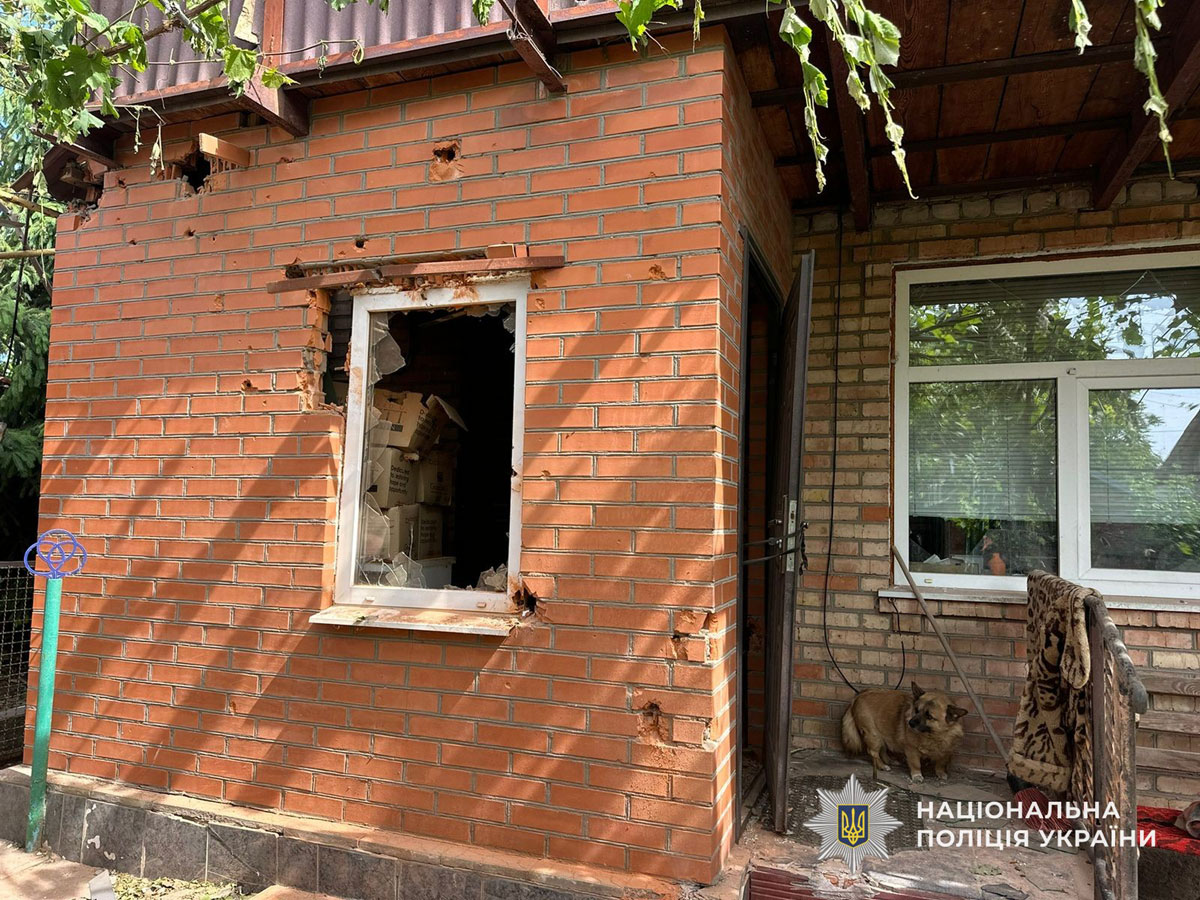 Последствия вражеских атак по Днепропетровской области 30-31 мая 2026 года Последствия вражеских атак по Днепропетровской области 30-31 мая 2026 года