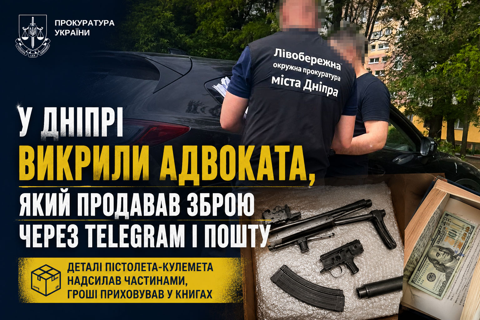 � ������ ����������� ��������, �������������� � ������� ������ ����� �������� �����������