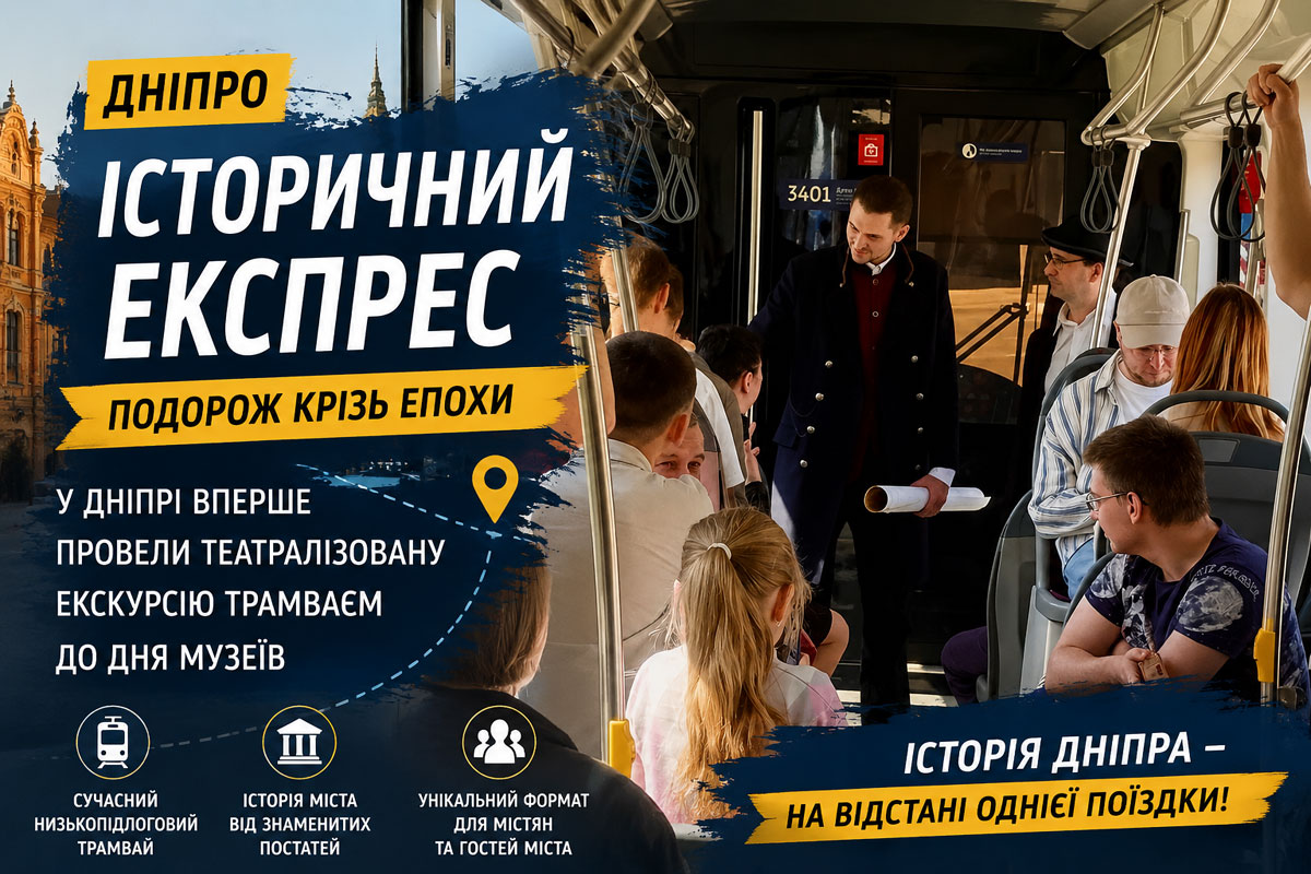 � ������ ��������� ������������� ��������: �� ������ ������� ������� ���������������� ��������� � �������