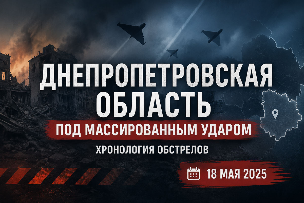 ���� ��� �����: ��� ���������������� �������� ������������� ����� �� 18 ���