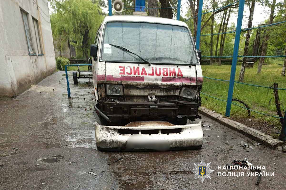 Последствия вражеских атак по Днепропетровской области 17-18 мая 2026 года Последствия вражеских атак по Днепропетровской области 17-18 мая 2026 года
