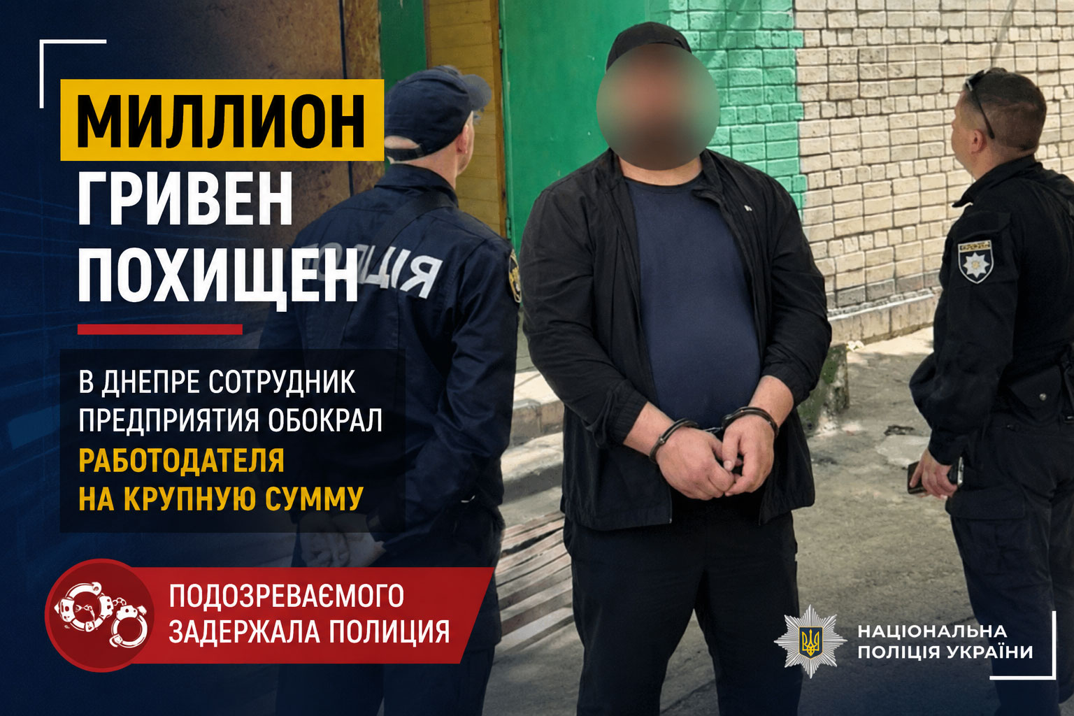 � ������ ��������� ����������� ������� � ������������ ������� ������: ��� �������� � ������� ����