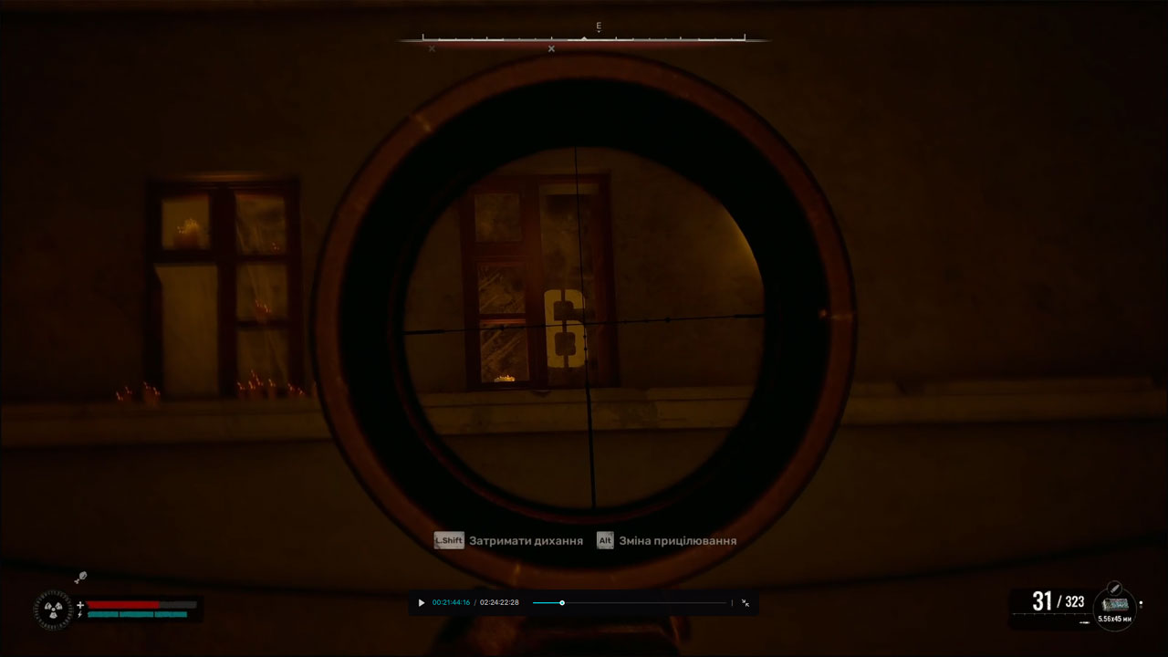 STALKER 2: Цена надежды — прохождение «Теней прошлого» в Лиманске: все коды, тайники, Таченко, Теневая химера и ценные находки STALKER 2: Цена надежды — прохождение «Теней прошлого» в Лиманске: все коды, тайники, Таченко, Теневая химера и ценные находки