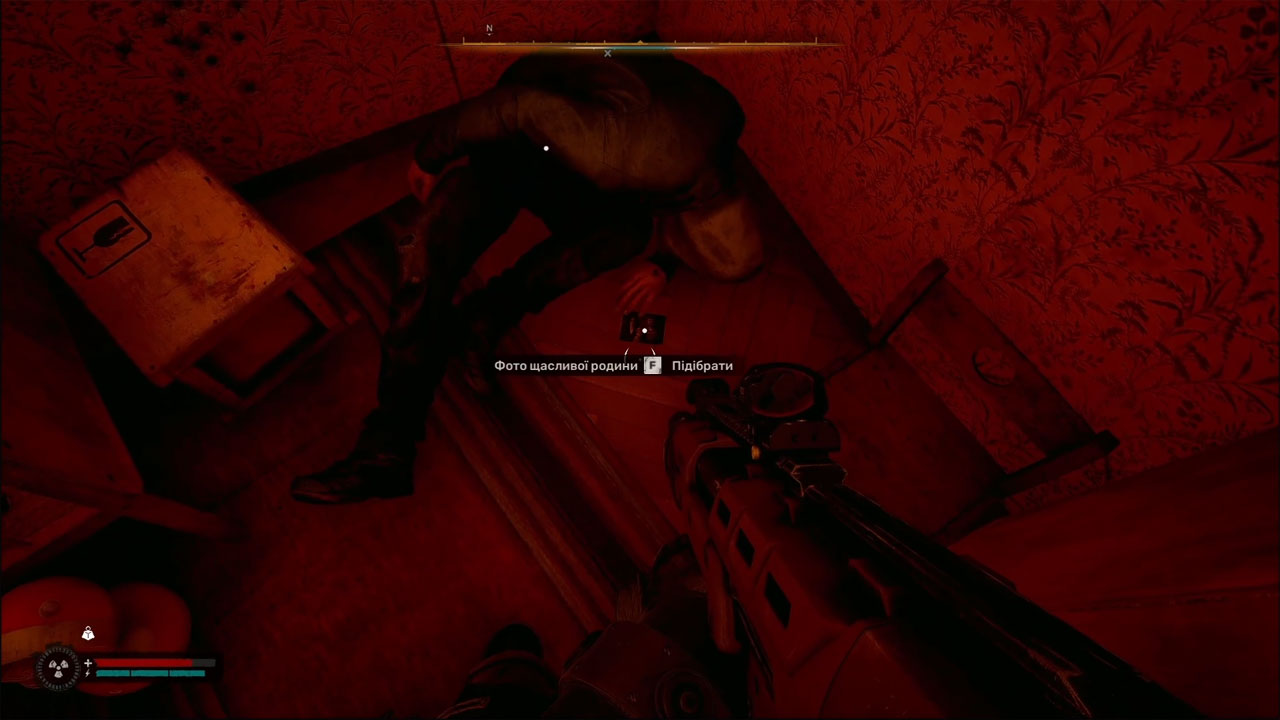 STALKER 2: Цена надежды — прохождение «Теней прошлого» в Лиманске: все коды, тайники, Таченко, Теневая химера и ценные находки STALKER 2: Цена надежды — прохождение «Теней прошлого» в Лиманске: все коды, тайники, Таченко, Теневая химера и ценные находки