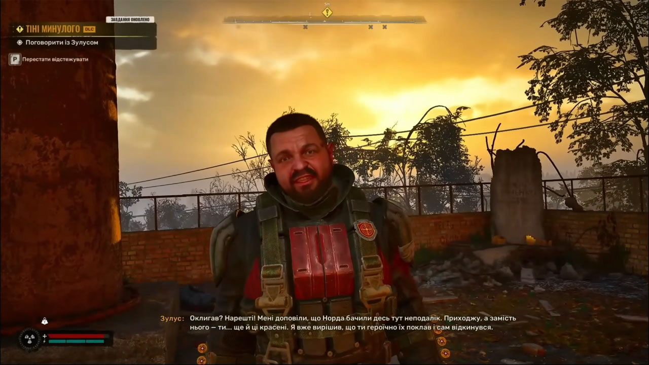 S.T.A.L.K.E.R. 2: Цена надежды — прохождение задания «К истокам Воли»: тайник Лукаша, ЗНЗ «Круг» и дамба Периметра S.T.A.L.K.E.R. 2: Цена надежды — прохождение задания «К истокам Воли»: тайник Лукаша, ЗНЗ «Круг» и дамба Периметра