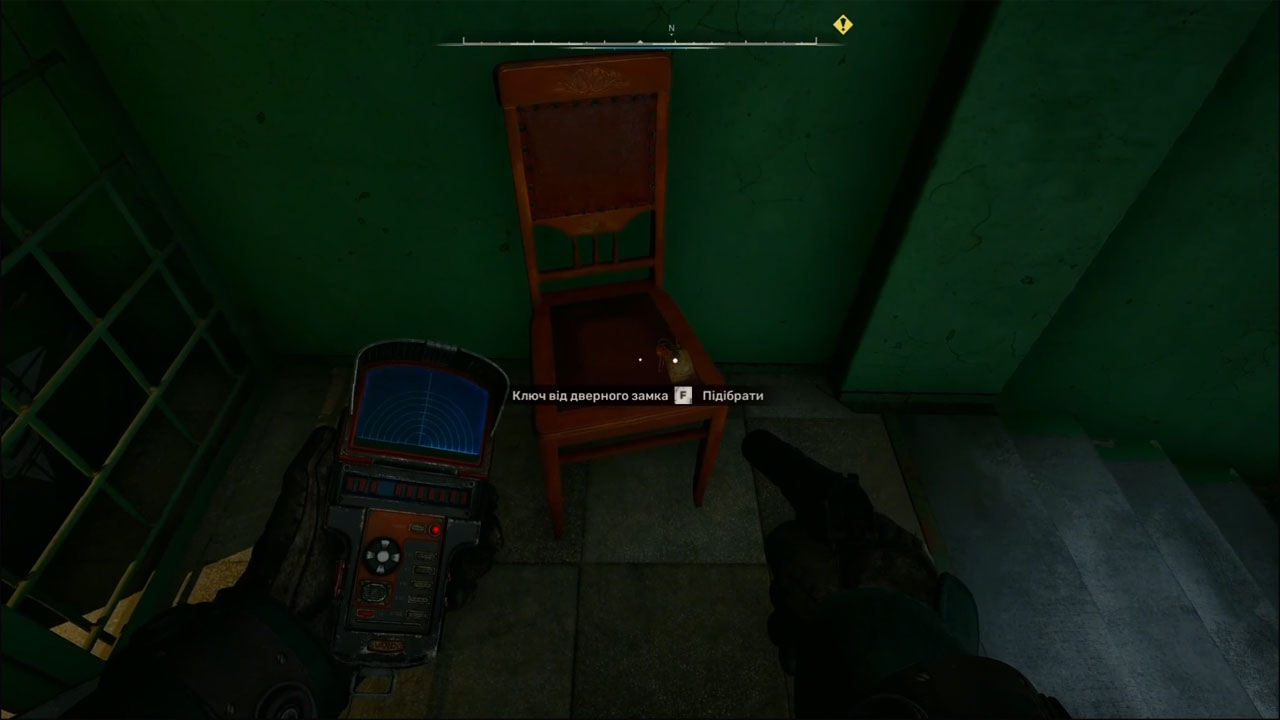 S.T.A.L.K.E.R. 2: Цена надежды — прохождение задания «К истокам Воли»: тайник Лукаша, ЗНЗ «Круг» и дамба Периметра S.T.A.L.K.E.R. 2: Цена надежды — прохождение задания «К истокам Воли»: тайник Лукаша, ЗНЗ «Круг» и дамба Периметра