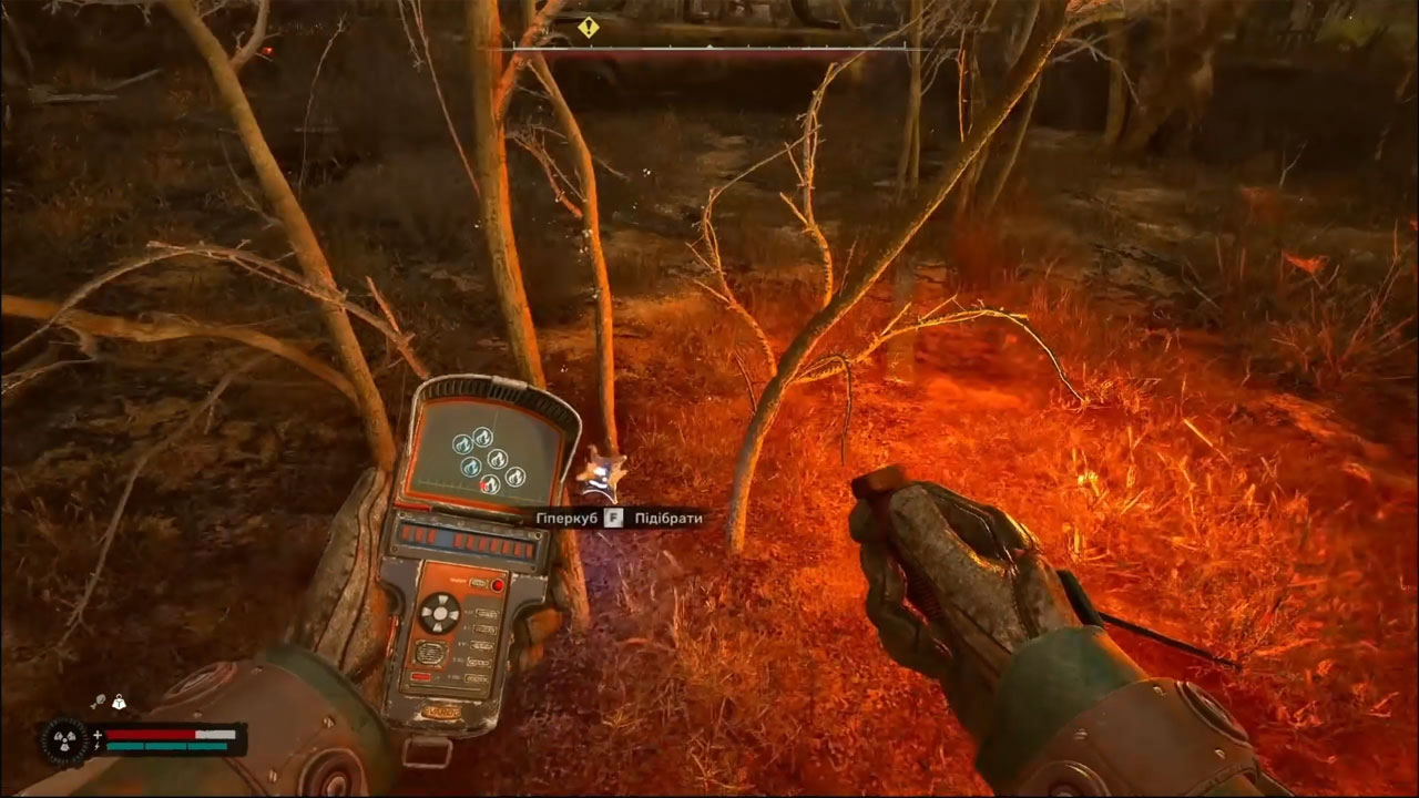 S.T.A.L.K.E.R. 2: Цена надежды — прохождение задания «К истокам Воли»: тайник Лукаша, ЗНЗ «Круг» и дамба Периметра S.T.A.L.K.E.R. 2: Цена надежды — прохождение задания «К истокам Воли»: тайник Лукаша, ЗНЗ «Круг» и дамба Периметра
